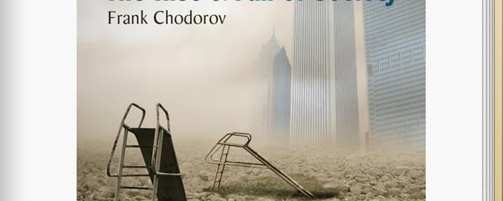 In Politics, Expect the Unexpected